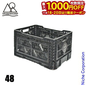 y18E20́I ő1,000~OFFN[|z50/50WORKSHOP(5050 [NVbv) \bh tH[fBO Rei 48 TR036-5WS-4323 [ ܂肽 [{bNX 48L ڏi