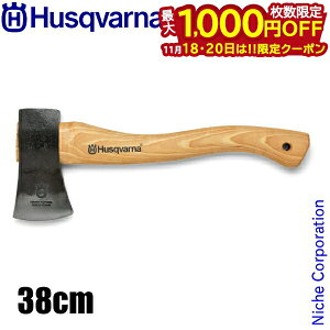 y18E20́I ő1,000~OFFN[|znXNo[i 蕀 38cm 5769264-01  5026402-01 AEghA d蕀 Lv  d d    nhAbNX nhCh