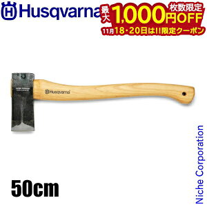 y18E20́I ő1,000~OFFN[|znXNo[i ^d蕀 50cm 5769268-01 AEghA d蕀 Lv  d d    nhCh