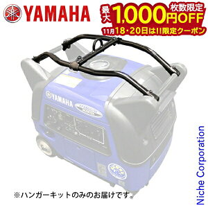 y18E20́I ő1,000~OFFN[|z}n nK[LbgyEF2800iSEpz