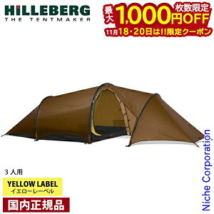 y18E20́I ő1,000~OFFN[|zqo[O A3GT 2.0 Th 12770193116003 eg h[^eg Lvpi 3lp Lveg