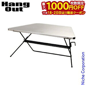 y18E20́I ő1,000~OFFN[|zHang Out(nOAEg) FRT A[`e[u VO XeXgbv FRT-73ST AEghA Lvpi Lv x_Lv ׃