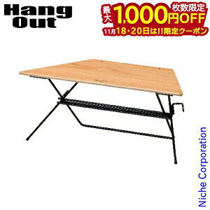 y18E20́I ő1,000~OFFN[|zHang Out(nOAEg) FRT A[`e[u VO Ebhgbv FRT-73WD AEghA Lvpi Lv x_Lv ׃s