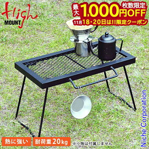 y18E20́I ő1,000~OFFN[|znC}Eg bVe[u\ ubN 62451 Lvpi AEghAe[u Lve[u \Lv ~je[u [e[