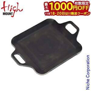 y18E20́I ő1,000~OFFN[|znC}Eg ɌOv[gS 23000 O S { Made in Japan \ Lvpi o[xL[ NbLOpi o[xL[R 