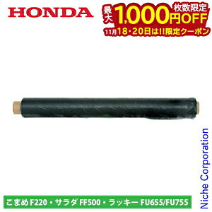 y18E20́I ő1,000~OFFN[|zz_ }`V[g 65cm 11557 }`O V[g }` k^@ kϋ@ k@ ܂ R} T_ 炾 bL[ F220 FF500 FU655 FU755