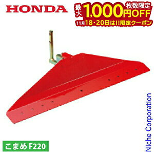 y18E20́I ő1,000~OFFN[|zz_ nx[720 F220p 11601 ܂ R} k^@ kϋ@ k@ A^b`g p[c