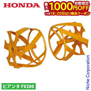 y18E20́I ő1,000~OFFN[|zz_ CG[XpC 350 FV200 FG201 p 11678 v` sA^ p[^[  v`i Ղ [^[ k^@ kϋ@ k@ A^b