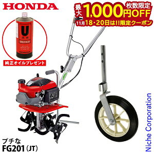 y18E20́I ő1,000~OFFN[|zyICv[gz z_ k^@ ƒp k@ v` FG201K1JT W[^[dl  ԗ֕t IC[U ^] nғmF