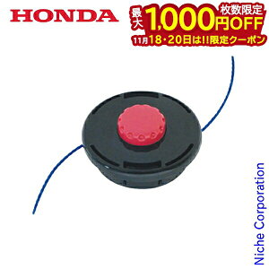 y18E20́I ő1,000~OFFN[|zz_ iCR[hJb^[F4 11814 @ @ @ iCJb^ iCJb^[ iCR[h