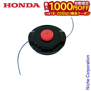 y18E20́I ő1,000~OFFN[|zz_ iCR[hJb^[ B5 HONDA 11815 @ @ @ iCJb^ iCJb^[ iCR[h IvV ANZT