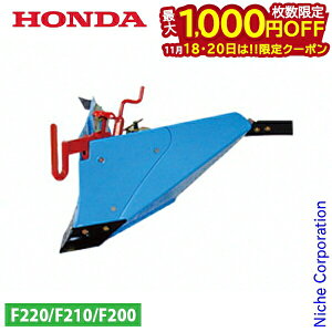 y18E20́I ő1,000~OFFN[|zz_ u[a ֕t F210 F220p 12144 A^b`g k^@ k@ k^@  ˗ c  ƒ؉