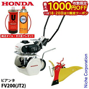 y18E20́I ő1,000~OFFN[|zyICv[gzz_ KXk@ sA^& j[CG[|y ֕t Zbg kϋ@ k@  ^] nғmF 