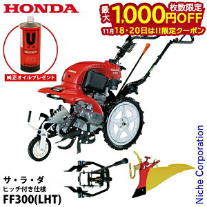 y18E20́I ő1,000~OFFN[|zyICv[gzz_ k@ TEE_ qb`tdl &j[CG[|y Zbg kϋ@ k@  ^] nғ