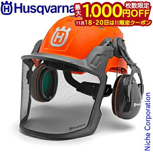 y18E20́I ő1,000~OFFN[|znXNo[i wbgeNjJH300 uIW [ 5850584-01 ] `F\[ wbg `F[\[  