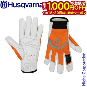 y18E20́I ő1,000~OFFN[|znXNo[i t@NVi CgRtH[g Husqvarna 5996494 O[u h  @ @ Ԃ EFA X}zΉ v