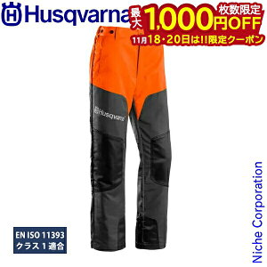 y18E20́I ő1,000~OFFN[|znXNo[i veNeBuY{ NVbN II C-II JP Husqvarna 5295189 Y{ hY{ ی pc h ƕ `F[\[ `F\[ 