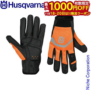 y18E20́I ő1,000~OFFN[|znXNo[i t@NViCg mXbv Husqvarna 5298802 O[u h  @ @ Ԃ EFA X}zΉ v