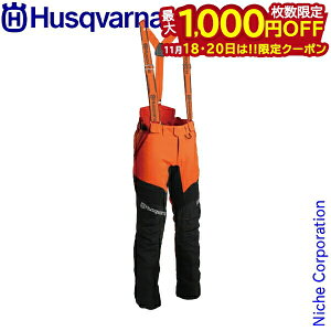 y18E20́I ő1,000~OFFN[|znXNo[i eNjJGNXg[ A[{ 5952177 ی hpi S [NEFA h앞 hY{ pc nocu `F\[ `F[