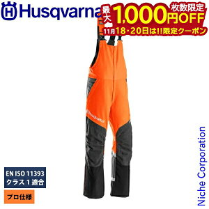 y18E20́I ő1,000~OFFN[|znXNo[i veNeBuY{T-II c-7 5295175 ی hpi S h앞  ы ƕ  ?`F\[ `F[\[ pc n