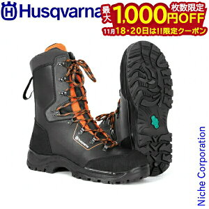 y18E20́I ő1,000~OFFN[|znXNo[i veNeBuU[u[c NVbN20 5976594 ی hpi S SC y Ɨp u[c Y SC `F[\