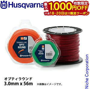 y18E20́I ő1,000~OFFN[|znXNo[i iCR[h IveBEh3.0mmx56m 597668841 @ @ @ iCJb^ iCJb^[ iCR[h