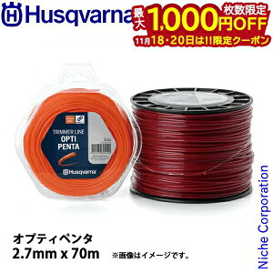 y18E20́I ő1,000~OFFN[|znXNo[i iCR[h IveBy^2.7mmx70m 597669010 @ @ @ iCJb^ iCJb^[ iCR[h