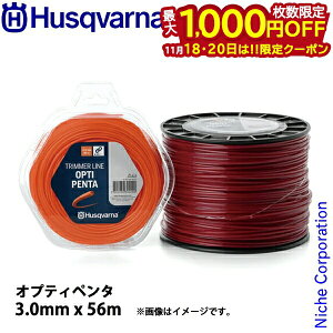 y18E20́I ő1,000~OFFN[|znXNo[i iCR[h IveBy^3.0mmx56m 597669020 @ @ @ iCJb^ iCJb^[ iCR[h