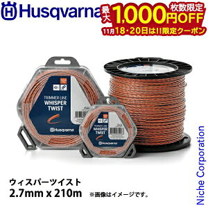 y18E20́I ő1,000~OFFN[|znXNo[i iCR[h EBXp[cCXg2.7mmx210m 597669132 @ @ @ iCJb^ iCJb^[ iCR[h