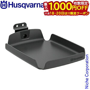 y18E20́I ő1,000~OFFN[|znXNo[i ۊǗpI 536656001 AXpCA ANZT[ IvV