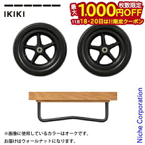 y18E20́I ő1,000~OFFN[|zIKIKIiCLLj zC[Zbg EH[ibg 040148 Lvpi VFtRei IvVp[c