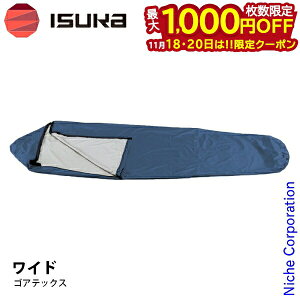 y18E20́I ő1,000~OFFN[|zCXJ SAebNXCtBjAVtJo[ EgCg Ch 2018 Q Vt Q X[sOobO Lvpi