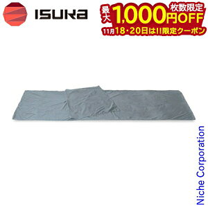 y18E20́I ő1,000~OFFN[|zCXJ CT[gV[c 2110 AEghA Lv Q ANZT[ Ci[V[c Q Vt X[sOobO