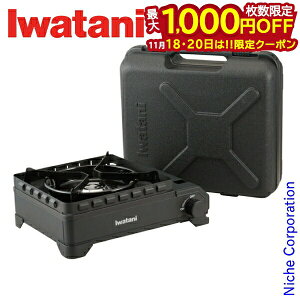 y18E20́I ő1,000~OFFN[|zC^j ^t܂XG JZbgt[ Iwatani CB-ODX-XG JZbgR AEghA Lv ^t܂ XG JZbgKX KX R ڏi