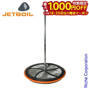 y18E20́I ő1,000~OFFN[|zWFbg{C Of R[q[vX 1824398 IvV t`vX R[q[[J[ IvV ~j X[ X^bV