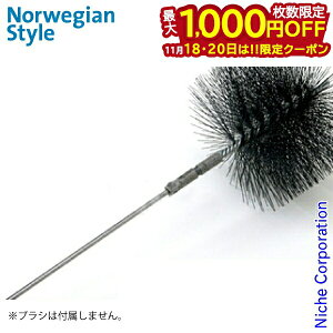 y18E20́I ő1,000~OFFN[|zX`[o[ [ K710 ] 1m bh XeB[o[ ˑ| _ uVo[ N[jO o[ dXg[u gF CN meiku nocu