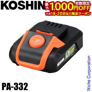 y18E20́I ő1,000~OFFN[|zHi obe[ 18V-2.0Ah PA-332 0568515 X}[gR[V obe[pbN