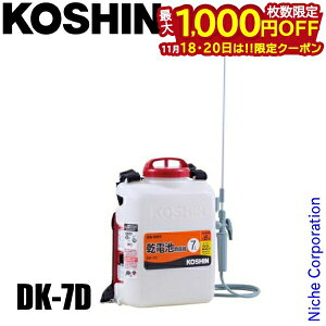 y18E20́I ő1,000~OFFN[|zHi dr Ŗl DK-7D  w e7L d