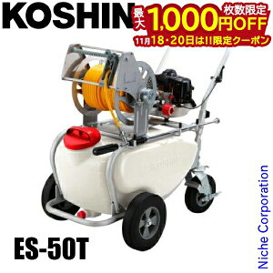 y18E20́I ő1,000~OFFN[|zHi  GW K[fXv[[ KOSHIN ES-50T 50L GW ^NL[t  Uz  h _ 