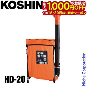 y18E20́I ő1,000~OFFN[|zHi Uz@ 엿Uz@ HD-20 蓮 w Uz _ 엿  