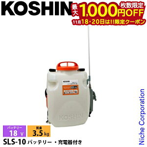 y18E20́I ő1,000~OFFN[|zHi 18V [d 10L SLS-10 obe[ E[dt 0458880  [d d Uz 