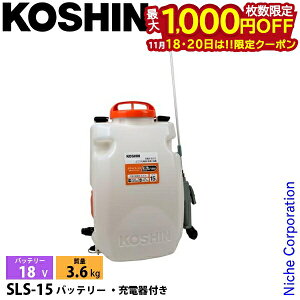 y18E20́I ő1,000~OFFN[|zHi 18V [d 15L SLS-15 obe[ E[dt 0458881  [d d Uz 