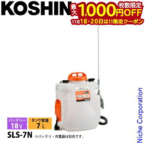 y18E20́I ő1,000~OFFN[|zHi 18V [d 7L SLS-7N {̂̂ 0458882  [d d Uz 