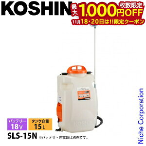 y18E20́I ő1,000~OFFN[|zHi 18V [d 15L SLS-15N {̂̂ 0458894  [d d Uz 