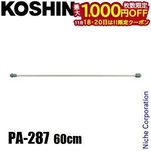 y18E20́I ő1,000~OFFN[|zHi mYpCvN~(60cm) PA-287 00109282  @ dr A^b`g