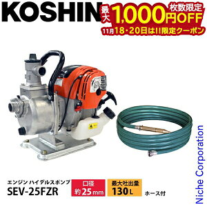 y18E20́I ő1,000~OFFN[|zHi SEV-25FZRy4TCNGWnCfX|v25mmz[XtZbg 0129291 GW|v GW|v z[Xt 8mz[X 35.2cc 