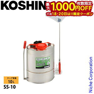 y18E20́I ő1,000~OFFN[|zHi SS-10 wXeX蓮 0428507