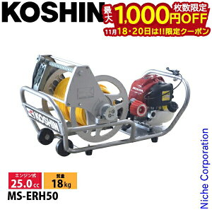 y18E20́I ő1,000~OFFN[|zHi MS-ERH50 GW^ 0458617   GW GW ^   E 