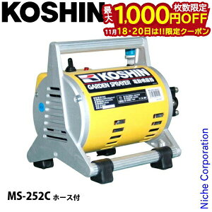 y18E20́I ő1,000~OFFN[|zHi d MS-252C 0458711  z[Xt d RZgd  @ 23L [P[X