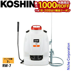 y18E20́I ő1,000~OFFN[|zHi w 蓮  RW-7 0458926 w Uz 7L R[V KOSHIN _Uz G΍     c